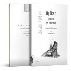 Todos os haicais, do autor Ryôkan