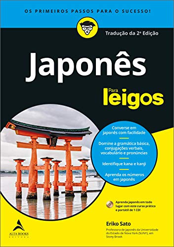 Ler Japonês Para Leigos, do autor Eriko Sato