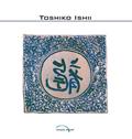 Ler Toshiko Ishii, do autor Toshiko Ishii
