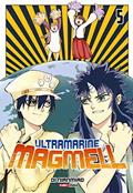 Ler Ultramarine Magmell - 5, do autor Di Nianmiao