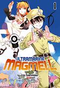 Ler Ultramarine Magmell - 1, do autor Di Nianmiao