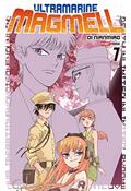Ler Ultramarine Magmell Vol. 7, do autor Di Nianmiao
