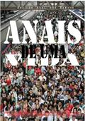 Ler Anais, do autor Zezildo Leal Dos Santos Ler Anais, do autor Zezildo Leal Dos Santos
