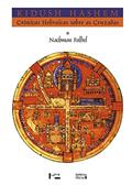 Ler Kidush Hashem, do autor Nachman Falbel