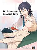 Ler O Sétimo Ano do Amor Puro, do autor Youko Fujitani