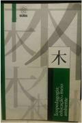 Ler ecopedagogia: educação e meio ambiente, do autor Universidade Luterana do Brasil