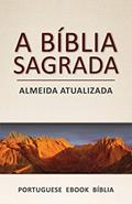 Ler A Bíblia Sagrada: Almeida Atualizada (Portuguese), do autor Zeiset Ler A Bíblia Sagrada: Almeida Atualizada (Portuguese), do autor Zeiset