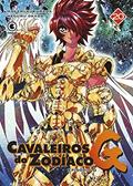 Ler Cavaleiros do Zodíaco (Saint Seiya) - Episódio G - Volume 20, do autor Megumu Okada Ler Cavaleiros do Zodíaco (Saint Seiya) - Episódio G - Volume 20, do autor Megumu Okada