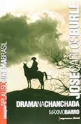 Ler Jose Carlos Burle - Coleção Aplauso, do autor Maximo Barro Ler Jose Carlos Burle - Coleção Aplauso, do autor Maximo Barro