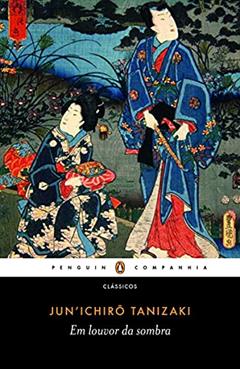 Em louvor da sombra, do autor Junichiro Tanizaki