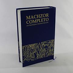 Machzor completo, do autor Jairo Fridlin; Vitor Fridlin