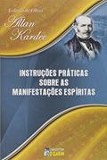 Ler Instruções Práticas Sobre as Maniboa Nova (Boan8)Stações Espíritas, do autor Vários Autores Ler Instruções Práticas Sobre as Maniboa Nova (Boan8)Stações Espíritas, do autor Vários Autores