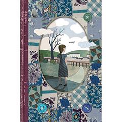 A Guerra que Salvou a Minha Vida: Quando a guerra começa dentro de casa, do autor Kimberly B. Bradley