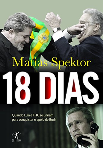 Ler 18 dias, do autor Matias Spektor