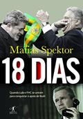 Ler 18 dias, do autor Matias Spektor