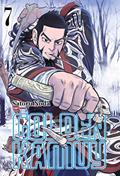 Ler Golden Kamuy Vol. 7, do autor Satoru Noda Ler Golden Kamuy Vol. 7, do autor Satoru Noda