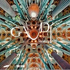 Gaudí. Barcelona 1900, do autor Instituto Tomie Ohtake