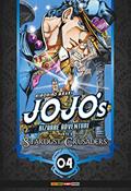 Ler Jojo's Bizarre Adventure - Parte 3: Stardust Crusaders Vol. 4, do autor Hirohiko Araki