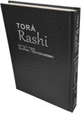 Ler Torá Rashi-Nova Coleção-Volume V-Deuteronômio, do autor Deus