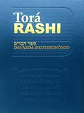 Ler Torá Rashi - Vol 5, do autor Yaacov Nurkin