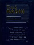 Ler Torá Rashi. Shemot. Êxodo - Volume II, do autor Yaacov Nurkin Ler Torá Rashi. Shemot. Êxodo - Volume II, do autor Yaacov Nurkin