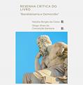 Ler Resenha Crítica do Livro "Bandidolatria e Democídio" dos Autores Diego Pessi e Leonardo Giardin de Souza, do autor Natalia Borges Da Costa E Diogo Alves Da Conceição Santana Ler Resenha Crítica do Livro "Bandidolatria e Democídio" dos Autores Diego Pessi e Leonardo Giardin de Souza, do autor Natalia Borges Da Costa E Diogo Alves Da Conceição Santana