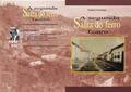 Ler A segunda safra do ferro, do autor Rogério Alvarenga