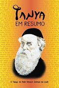 Ler Tanya: Em Resumo, do autor Yosef Zukin Ler Tanya: Em Resumo, do autor Yosef Zukin
