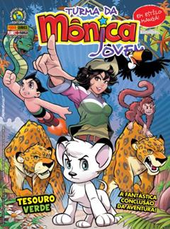Turma da Mônica Jovem. Mangá - Volume 44, do autor Mauricio de Sousa