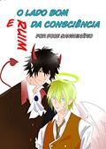 Ler O lado bom e ruim da consciência, do autor Doce Sanguinário Ler O lado bom e ruim da consciência, do autor Doce Sanguinário