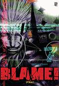 Ler Blame! - Vol. 7, do autor Tsutomu Nihei