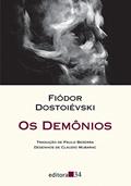 Ler Os demônios, do autor Fiódor Dostoiévski Ler Os demônios, do autor Fiódor Dostoiévski