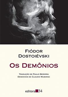 Os demônios, do autor Fiódor Dostoiévski