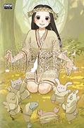 Ler Uma Vida Imortal (To Your Eternity) - Volume 02, do autor Yoshitoki Oima Ler Uma Vida Imortal (To Your Eternity) - Volume 02, do autor Yoshitoki Oima