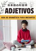 Ler Adjetivos: Guia de Gramática para Iniciantes, do autor Lily C.