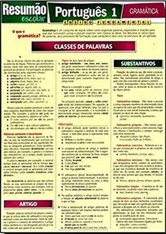 Português 1 - Gramática, do autor Odilon Soares Leme
