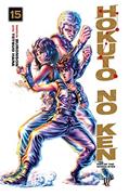 Ler Hokuto No Ken - Fist of the North Star - Vol.15, do autor Tetsuo Hara Buronson Ler Hokuto No Ken - Fist of the North Star - Vol.15, do autor Tetsuo Hara Buronson
