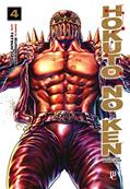 Ler Hokuto No Ken - Fist of the North Star - Vol. 4, do autor Tetsuo Hara; Buronson Ler Hokuto No Ken - Fist of the North Star - Vol. 4, do autor Tetsuo Hara; Buronson