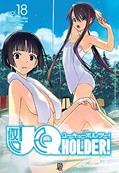 Ler Uq Holder - Vol.18, do autor Ken Akamatsu