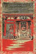 Ler A gangue escarlate de Asakusa, do autor Yasunari Kawabata