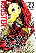 Ler Rooster Fighter - o Galo Lutador Vol. 2, do autor Syu Sakuratani
