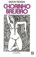 Ler CHORINHO BREJEIRO, do autor Dalton Trevisan
