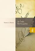 Ler As Três Revelações, do autor Yvonne A. Pereira Ler As Três Revelações, do autor Yvonne A. Pereira