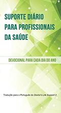 Ler Suporte diário para profissionais de saúde: devocional para cada dia do ano, do autor Vinod Shah Ler Suporte diário para profissionais de saúde: devocional para cada dia do ano, do autor Vinod Shah